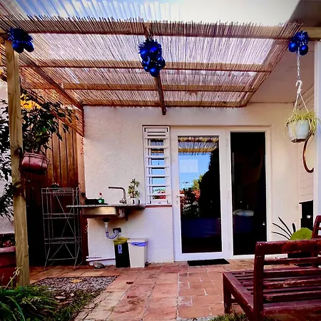 Garden *
